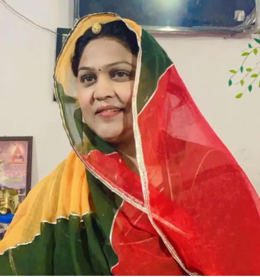 JYOTHI SINGH THAKUR CHAUHAN