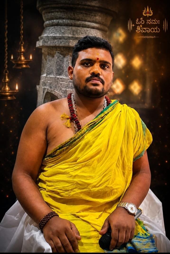 Jyothishya Acharya Veda Murthy Shivakumar. Shasthrigalu