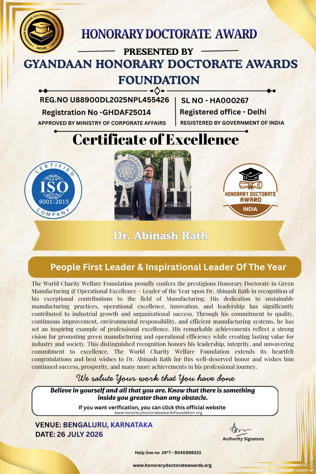 CERTIFICATE