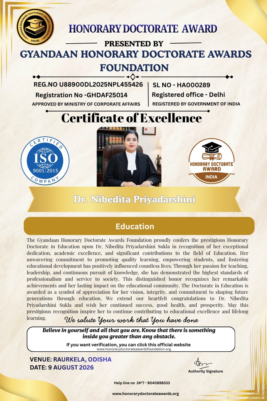 Certificate