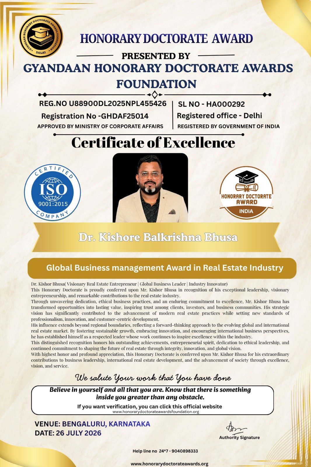 Certificate