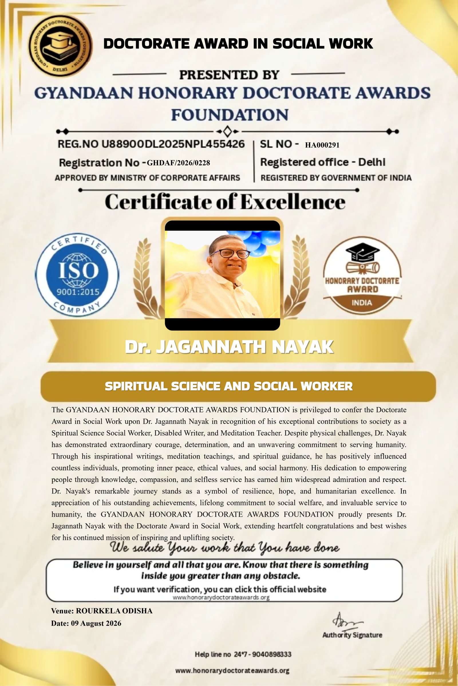 Certificate