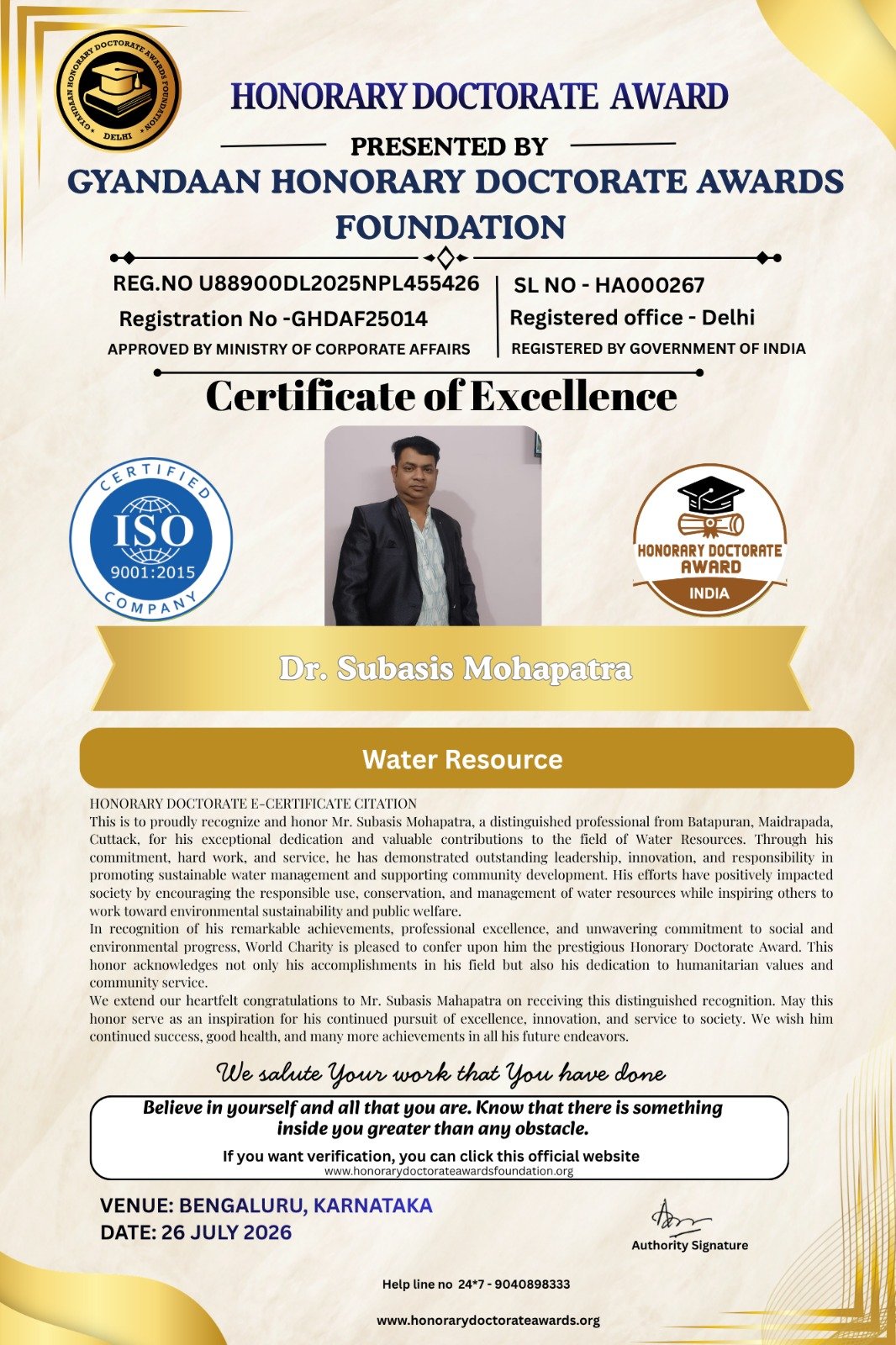 Certificate