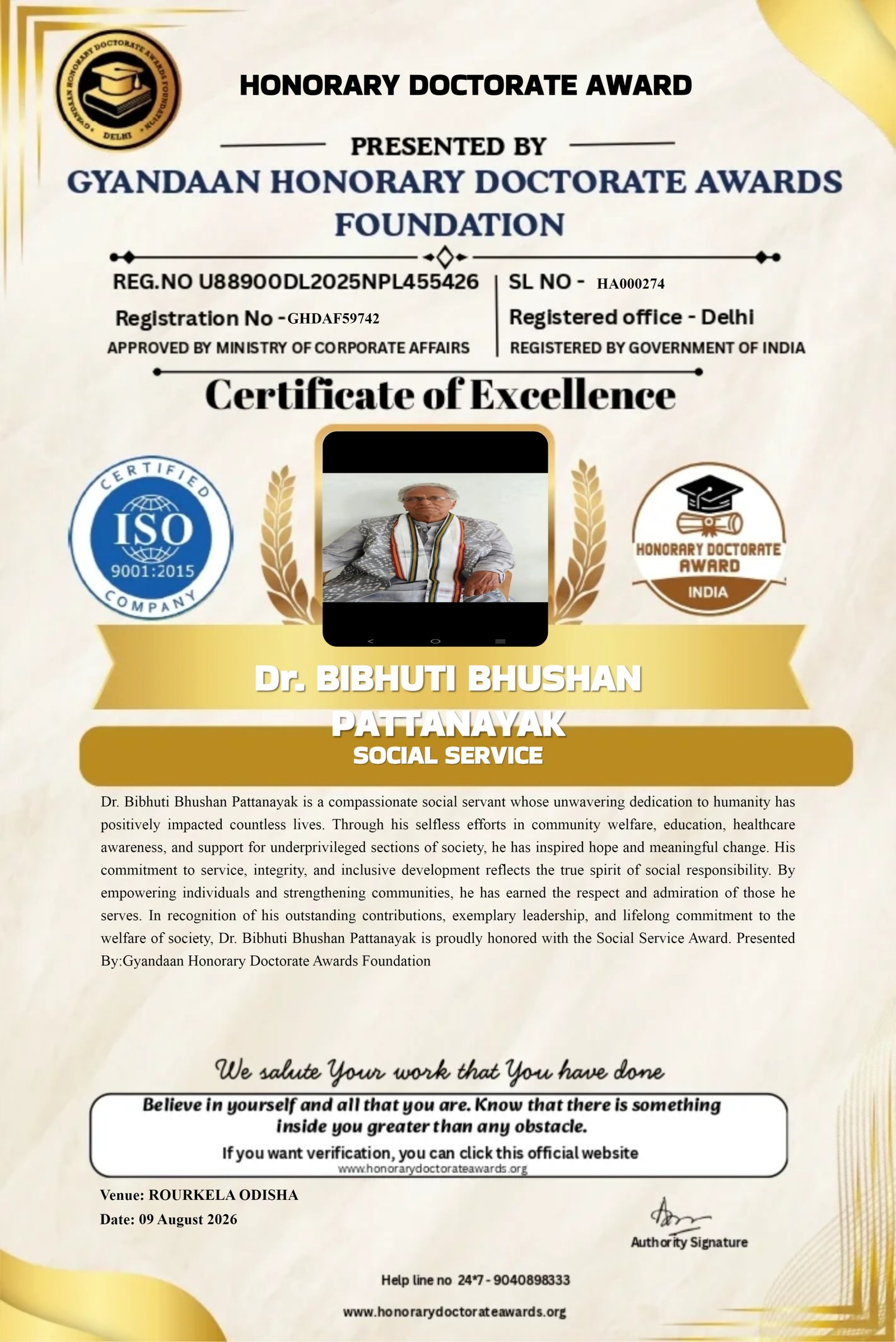 Certificate