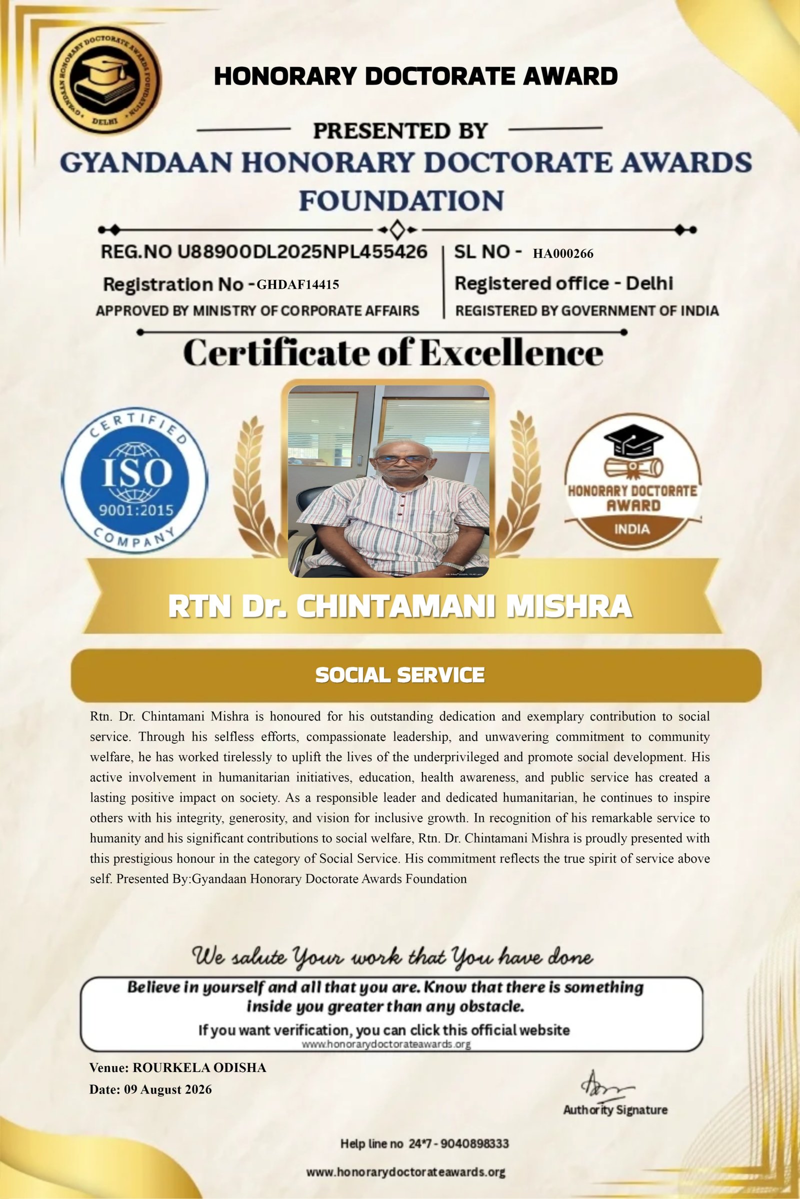 Certificate