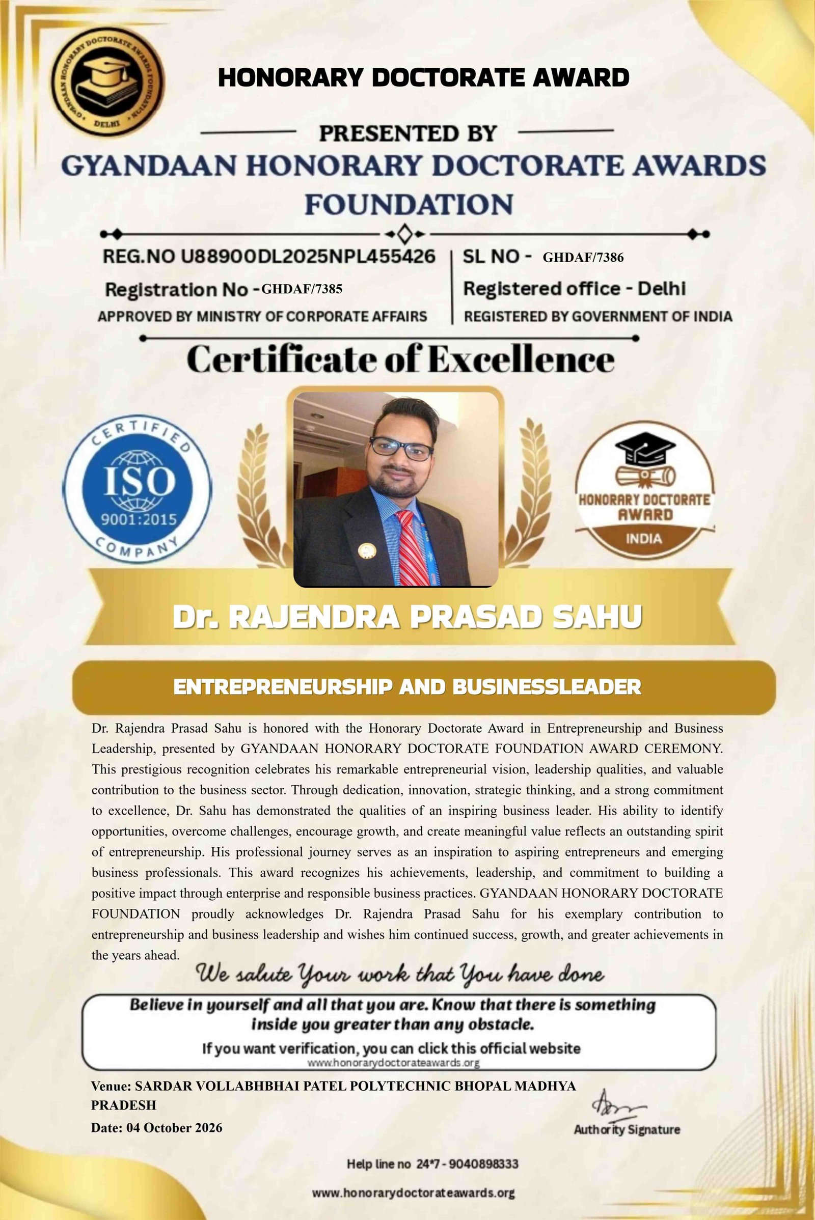 Certificate