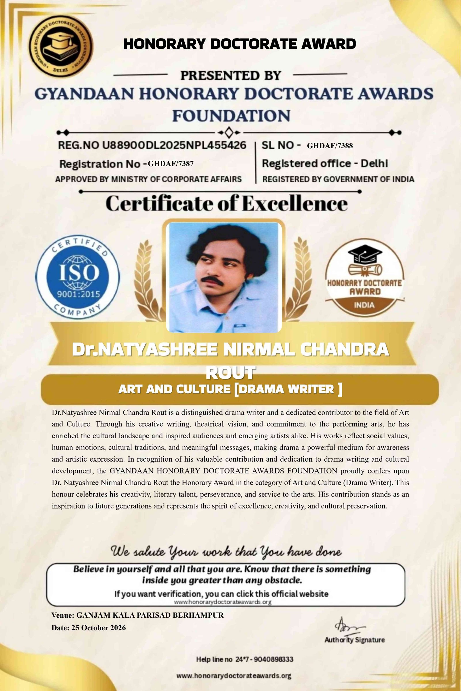 Certificate