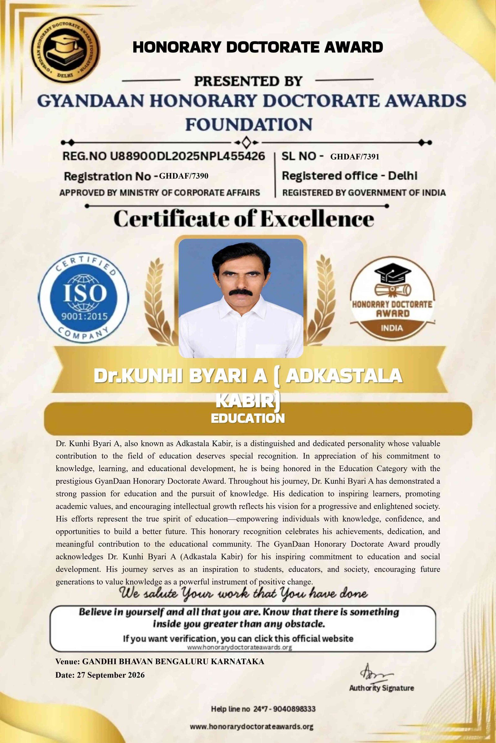 Certificate