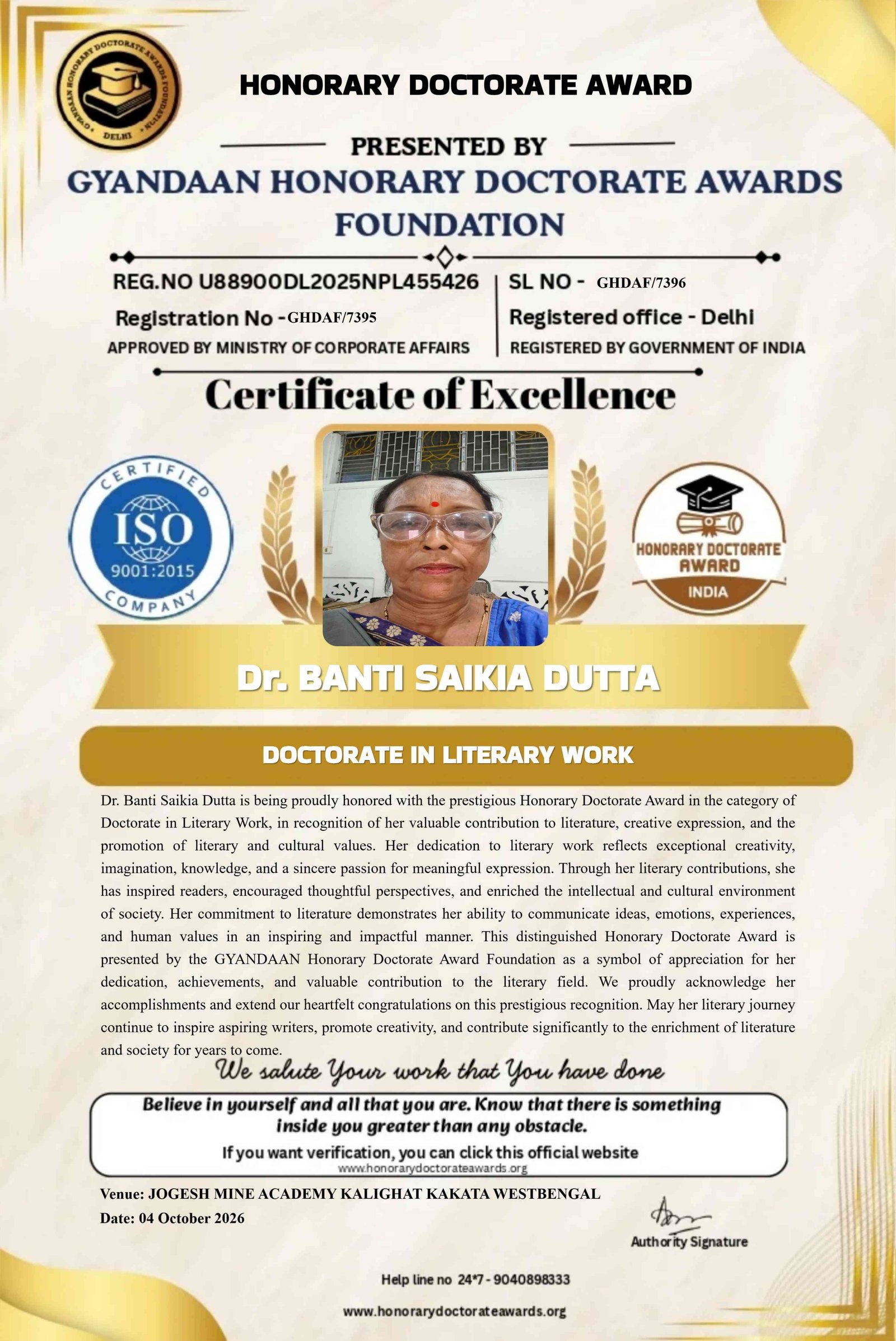 Certificate