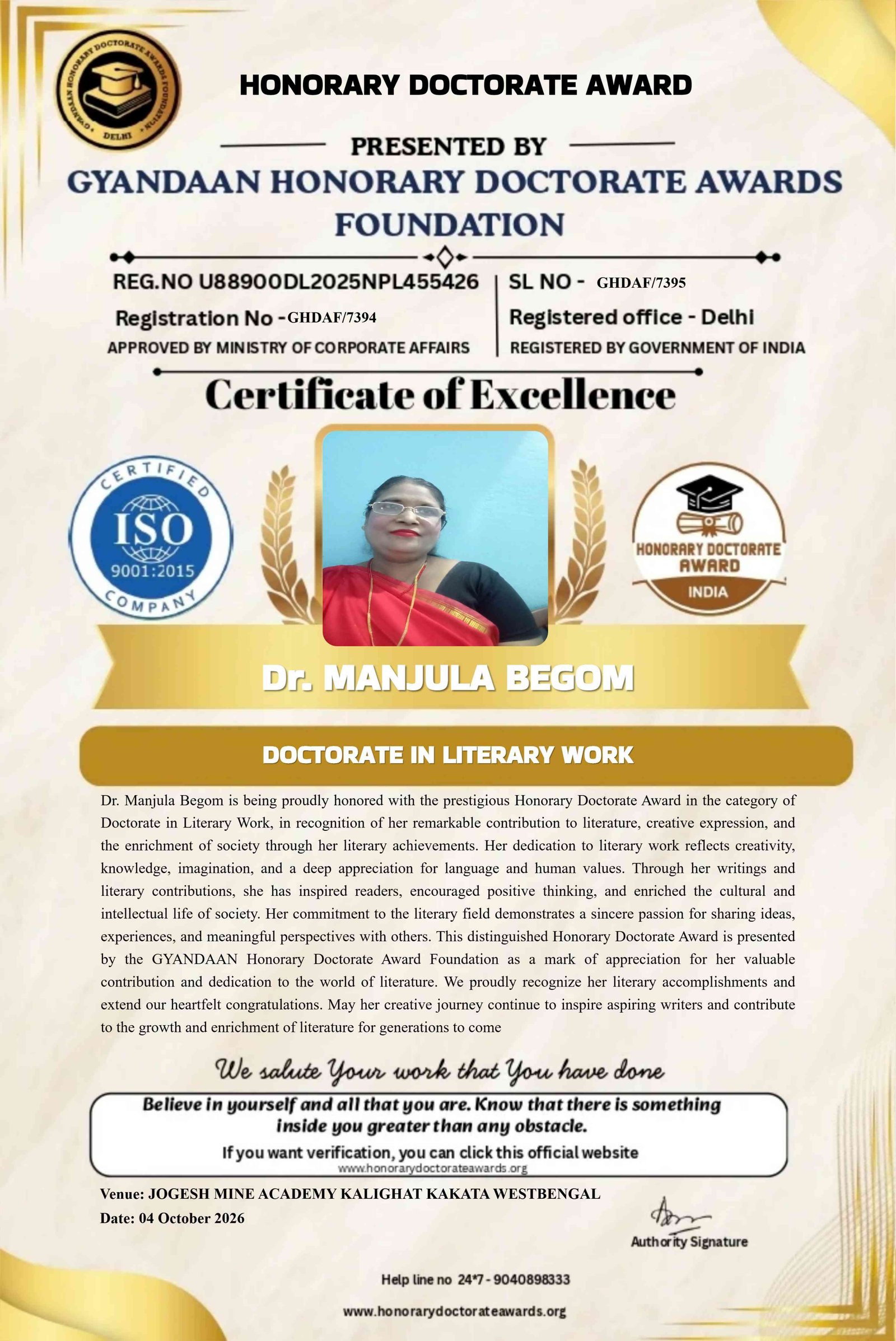 Certificate