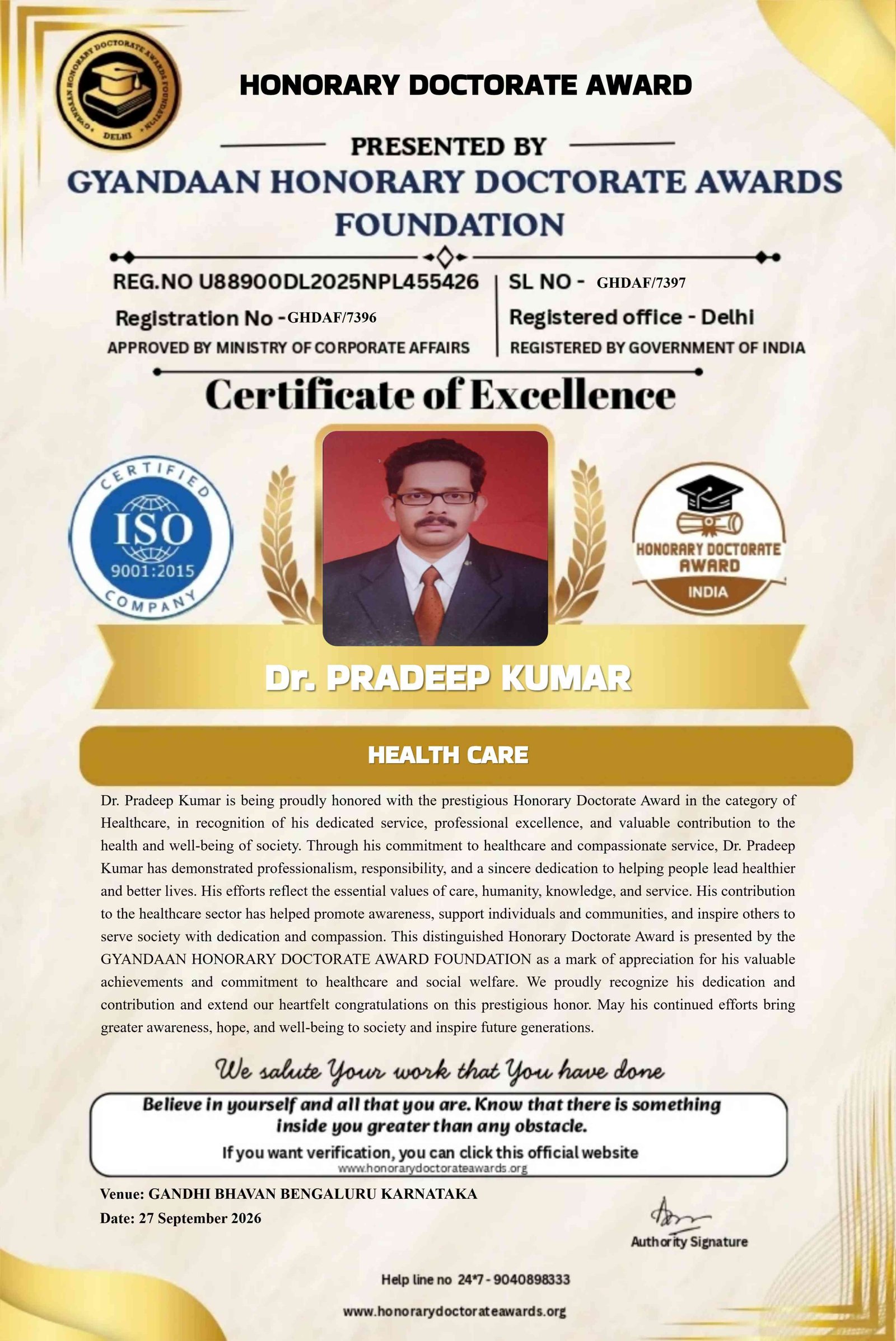 Certificate