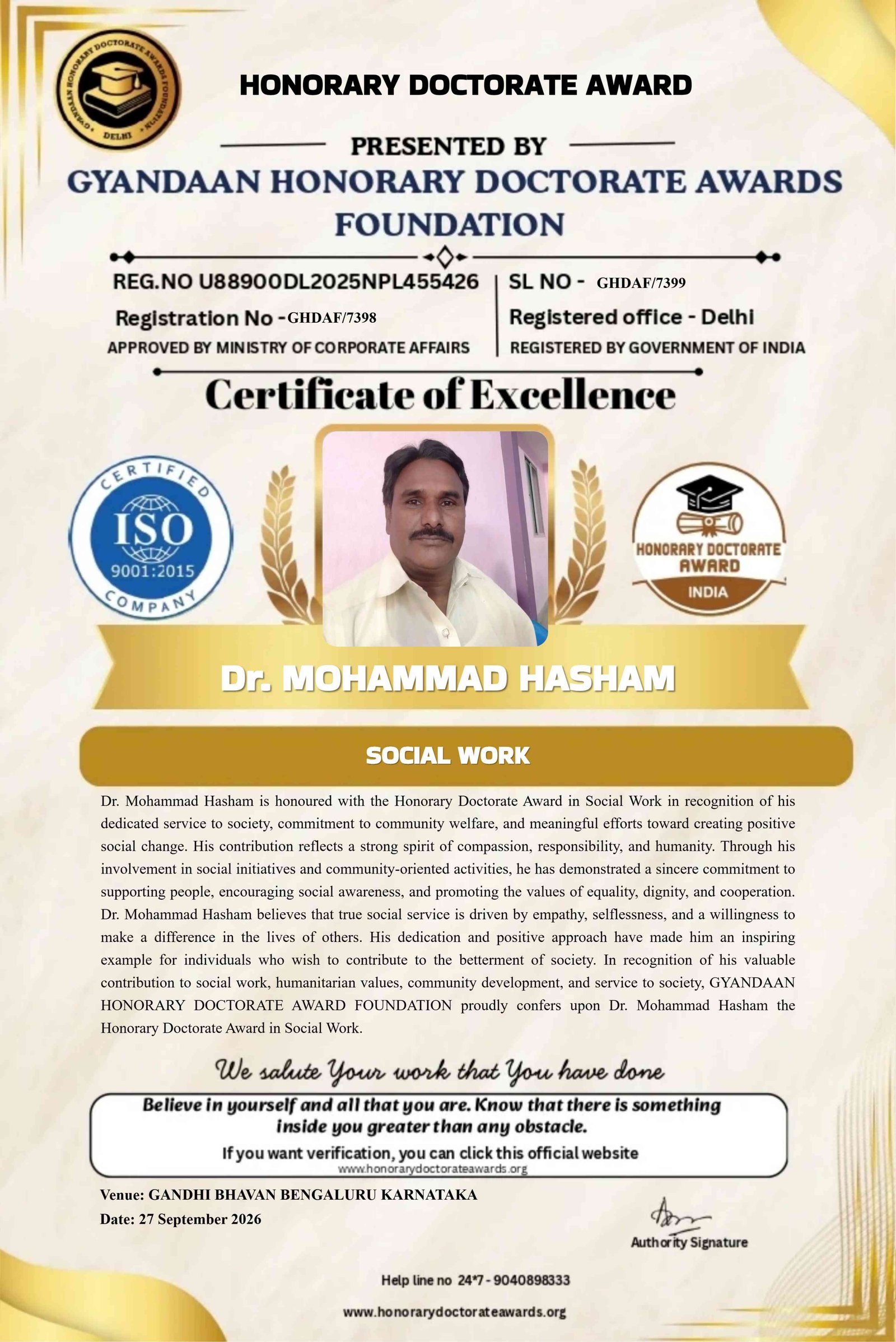 Certificate