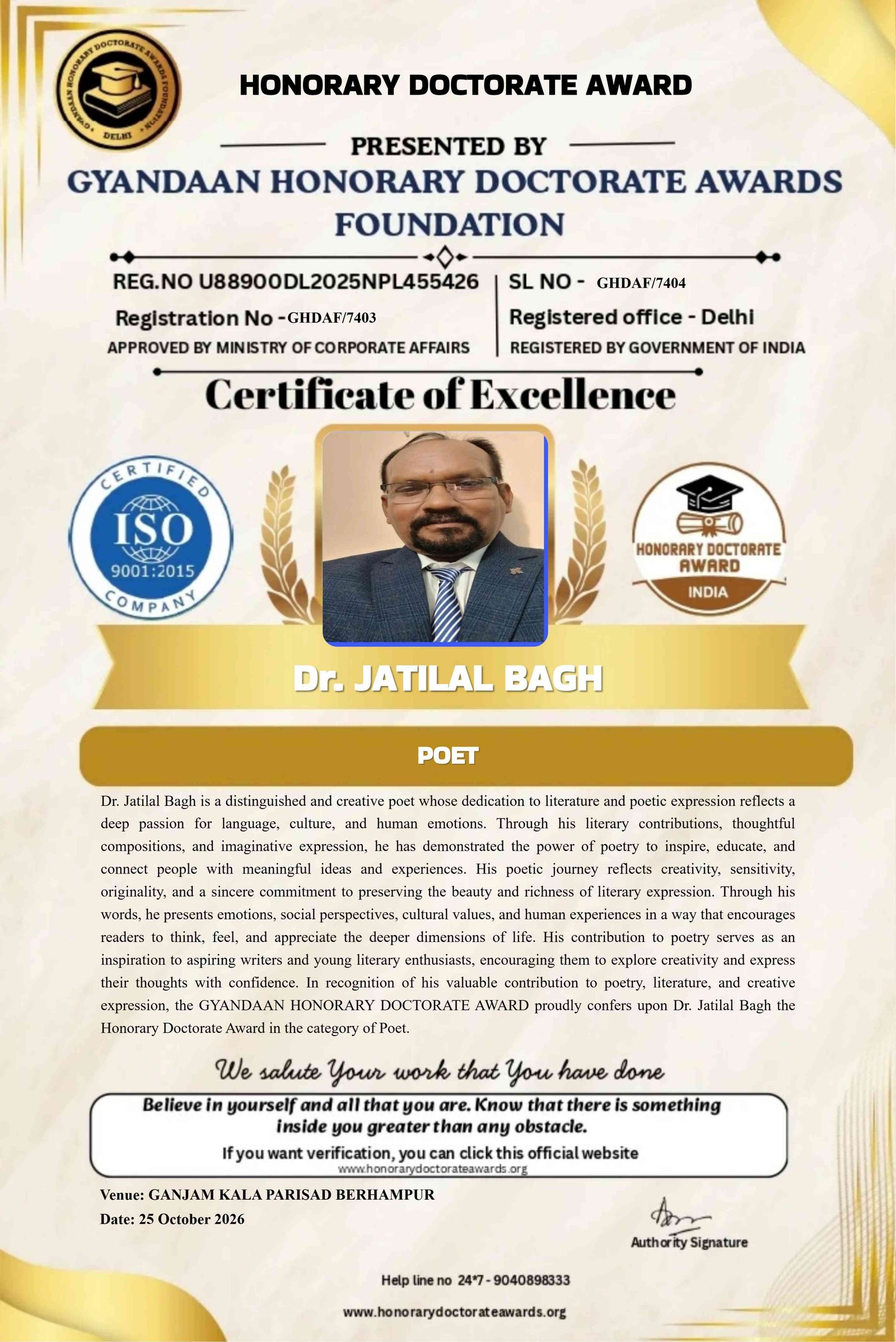 Certificate