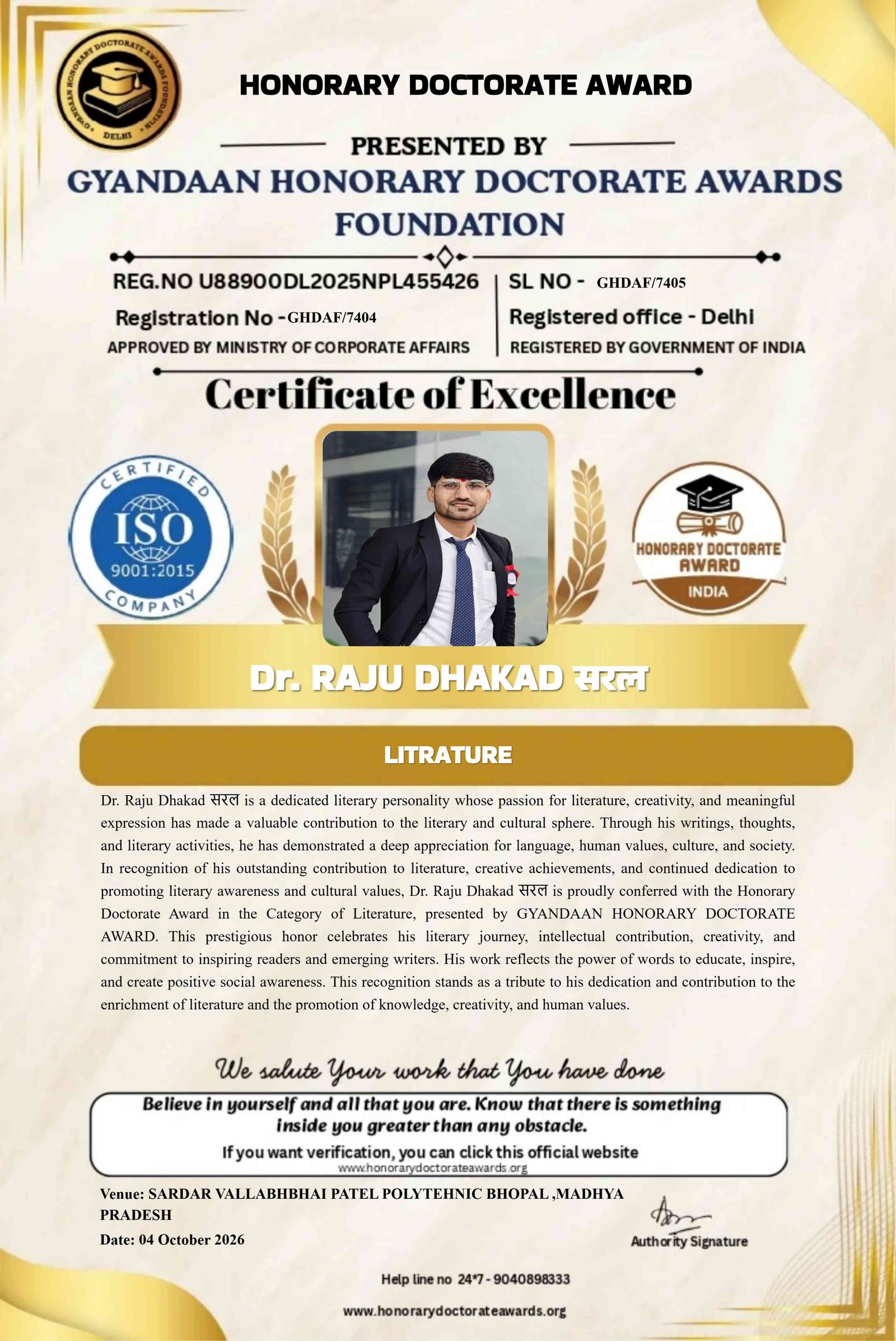 Certificate