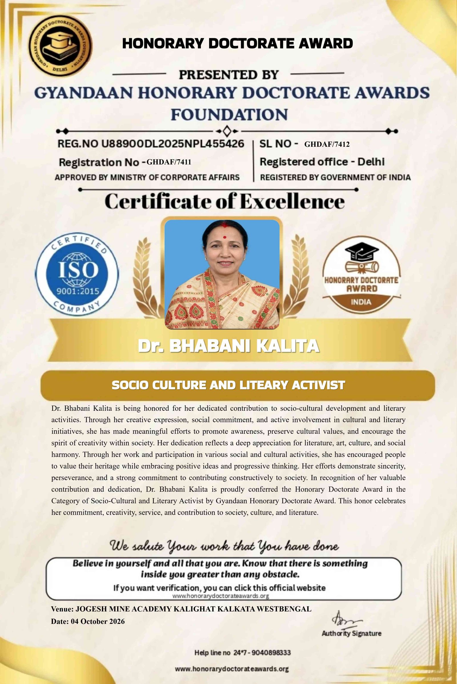 Certificate