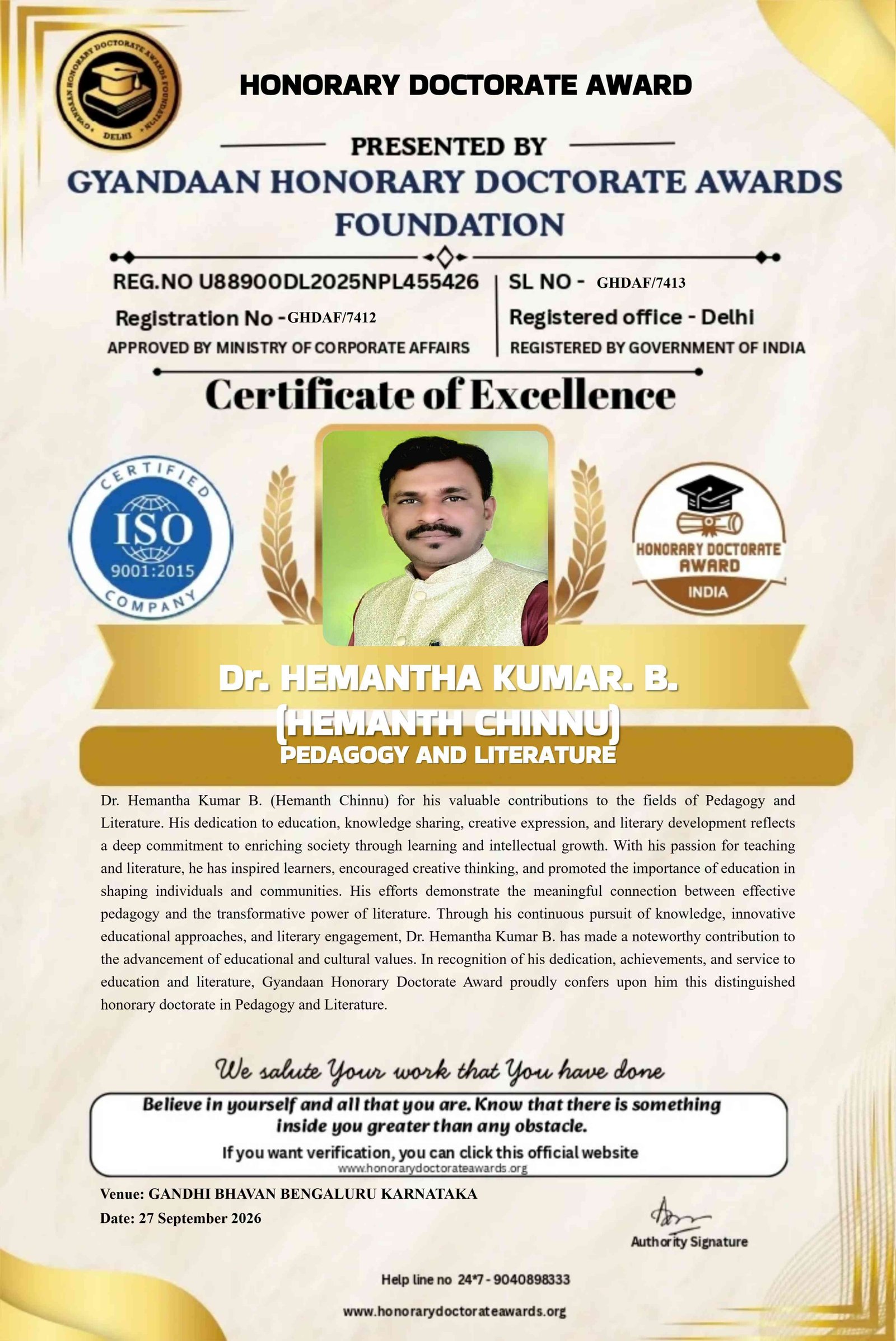 Certificate