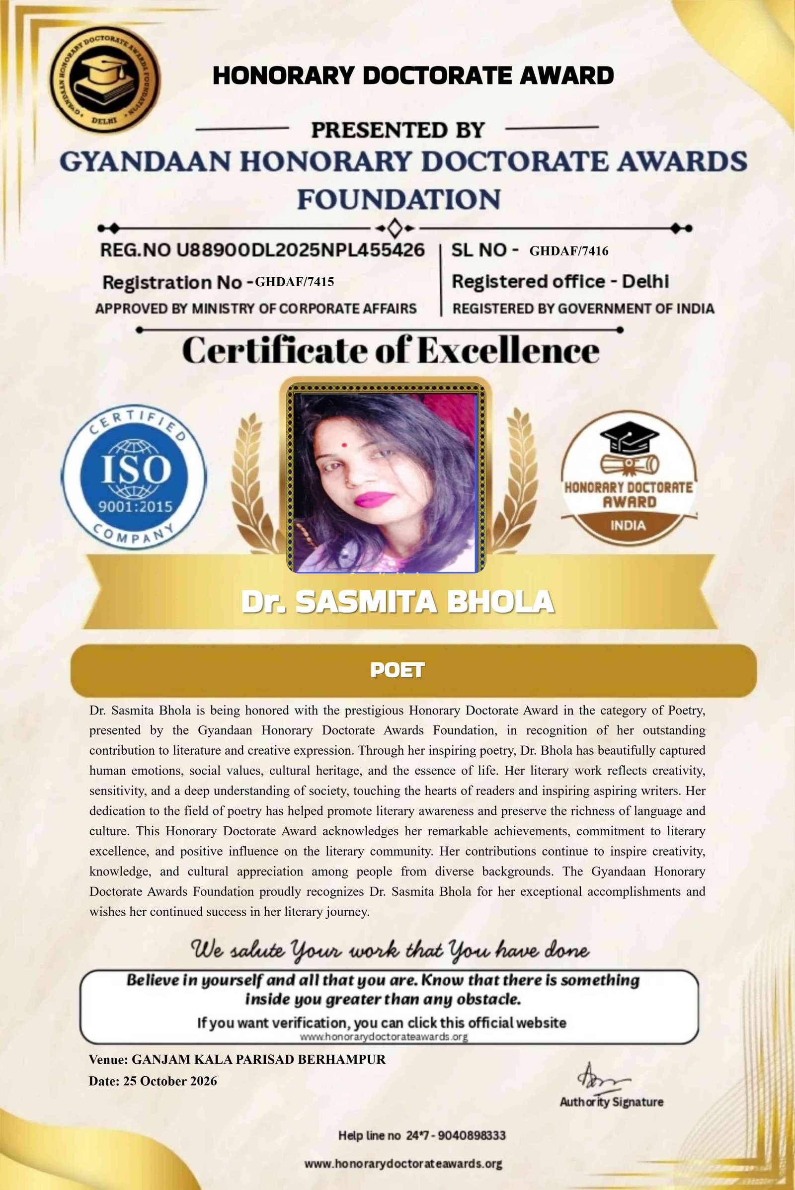 Certificate
