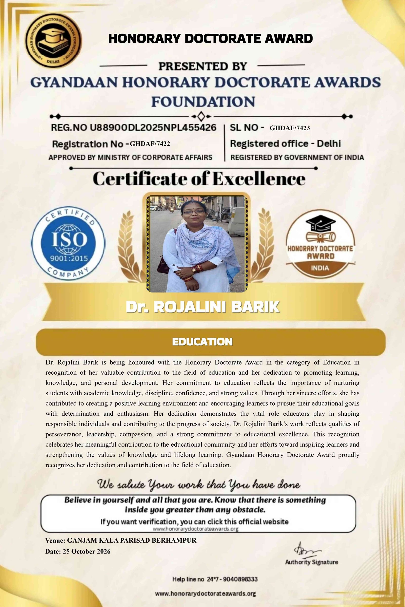 Certificate