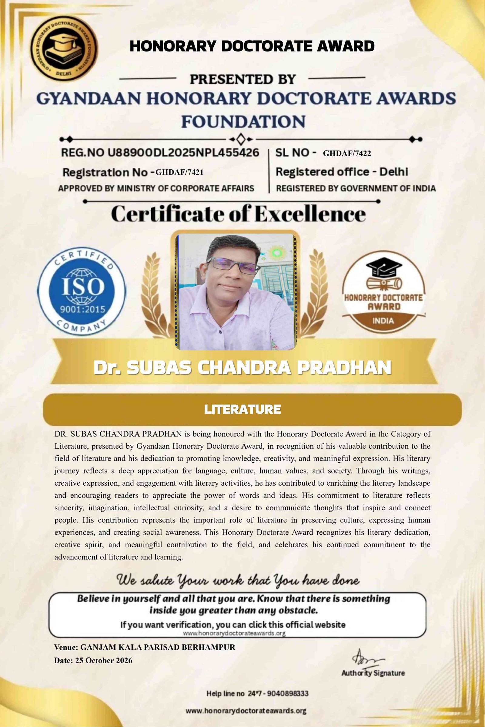 Certificate