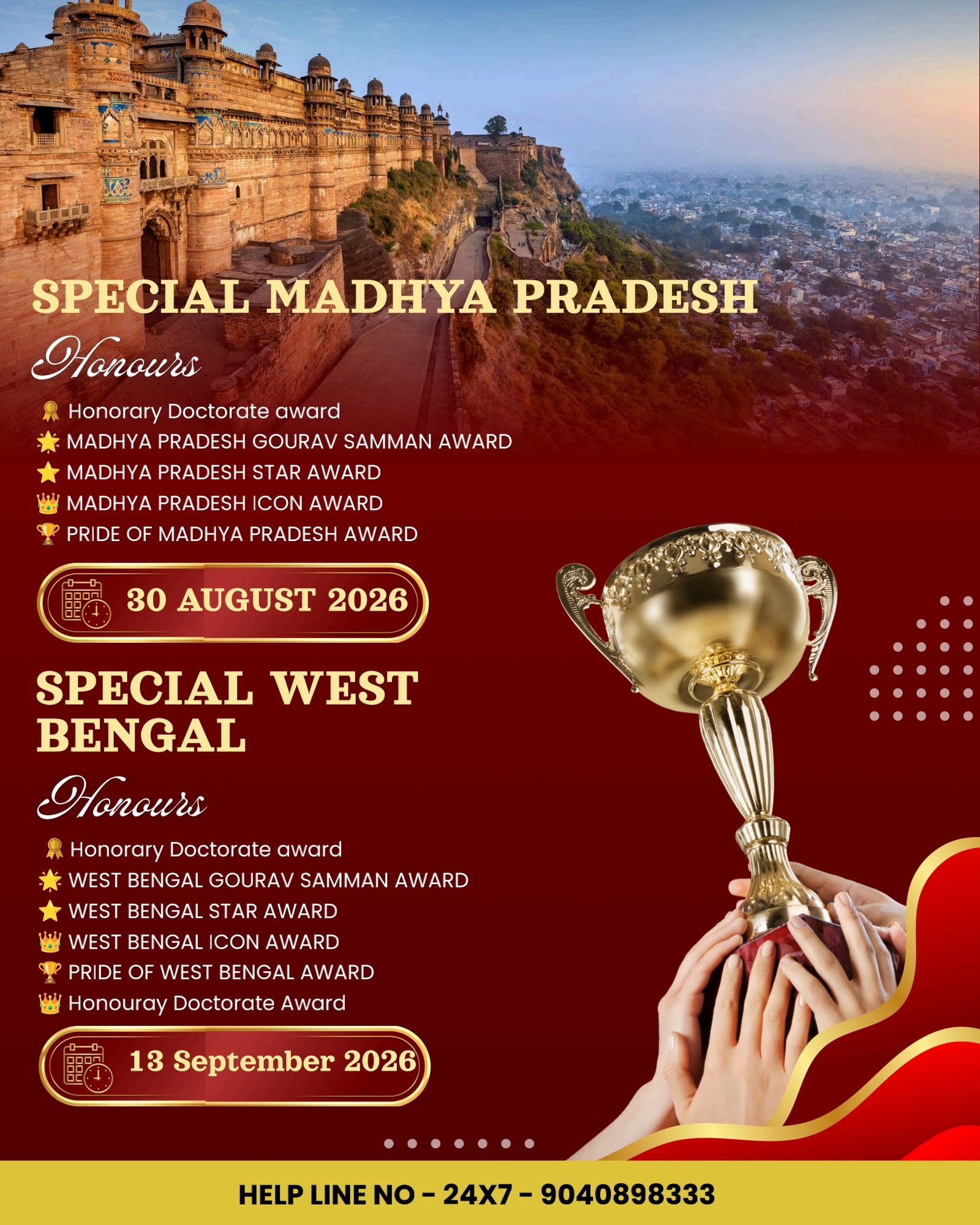 SPECIAL MADHYA PRADESH