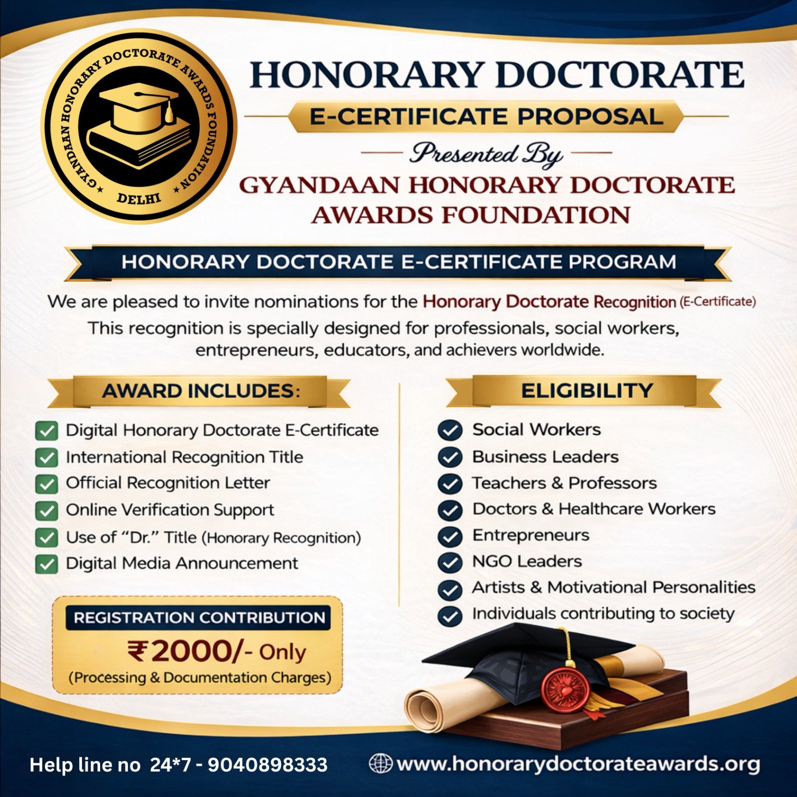 NGO Program Slider Image